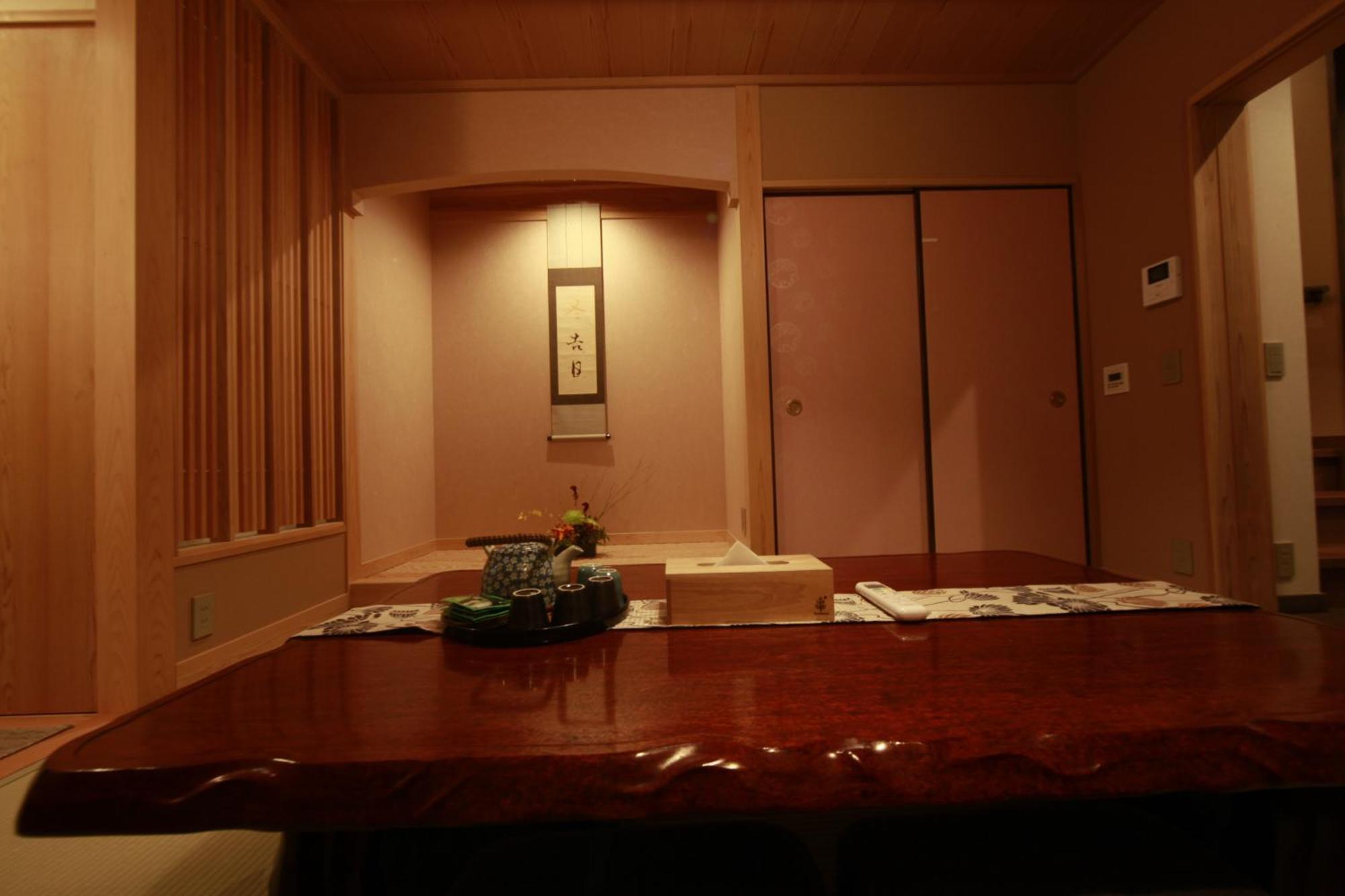 Willa 松の峦 Kioto Zewnętrze zdjęcie